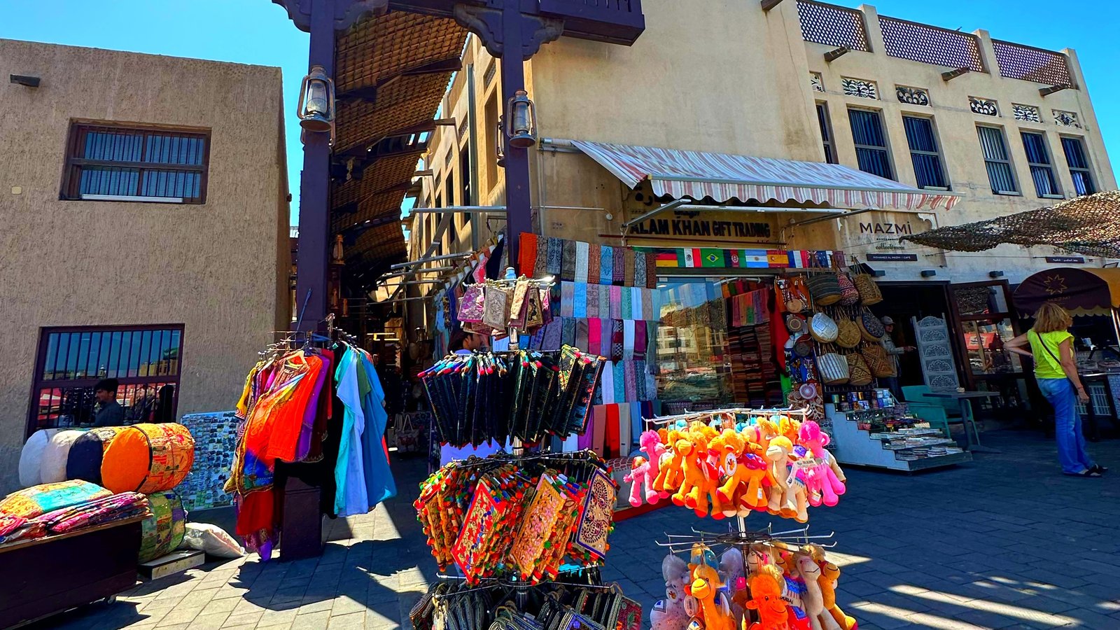 Meena Bazar