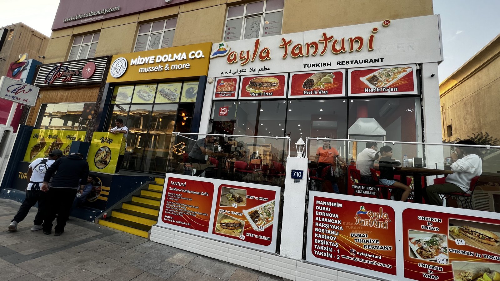 Ayla tantuni