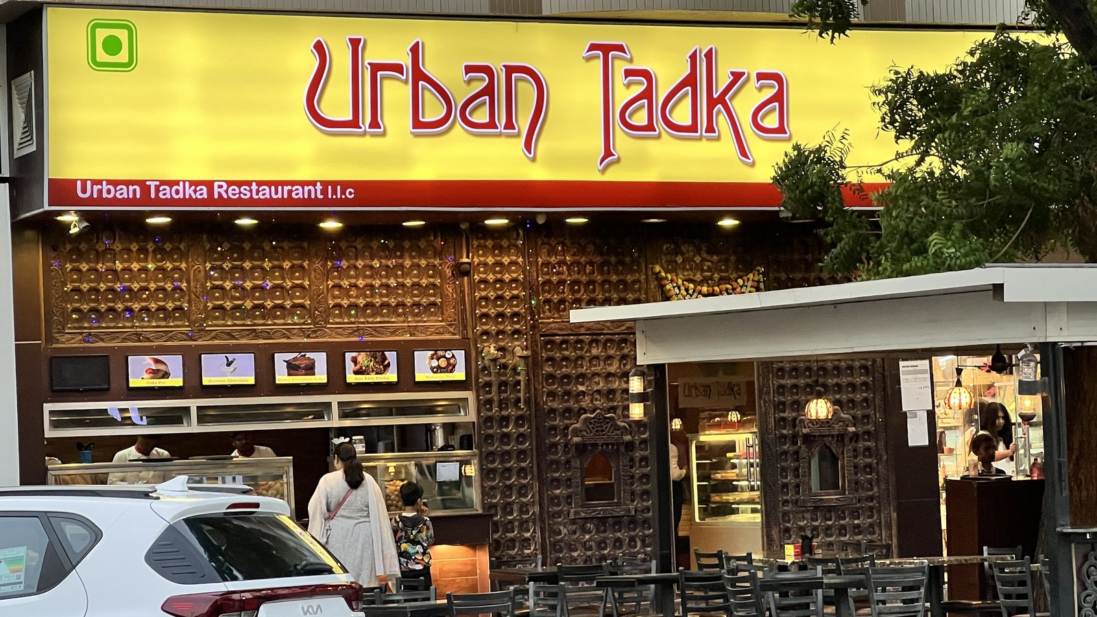 Urban Tadka