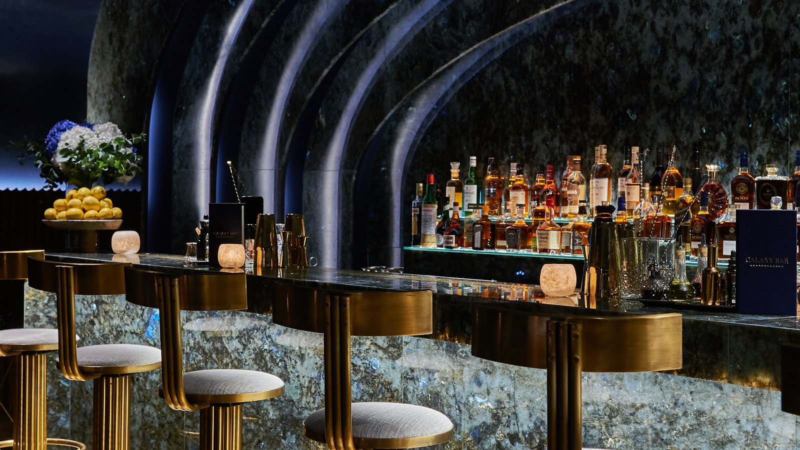 Galaxy Bar
