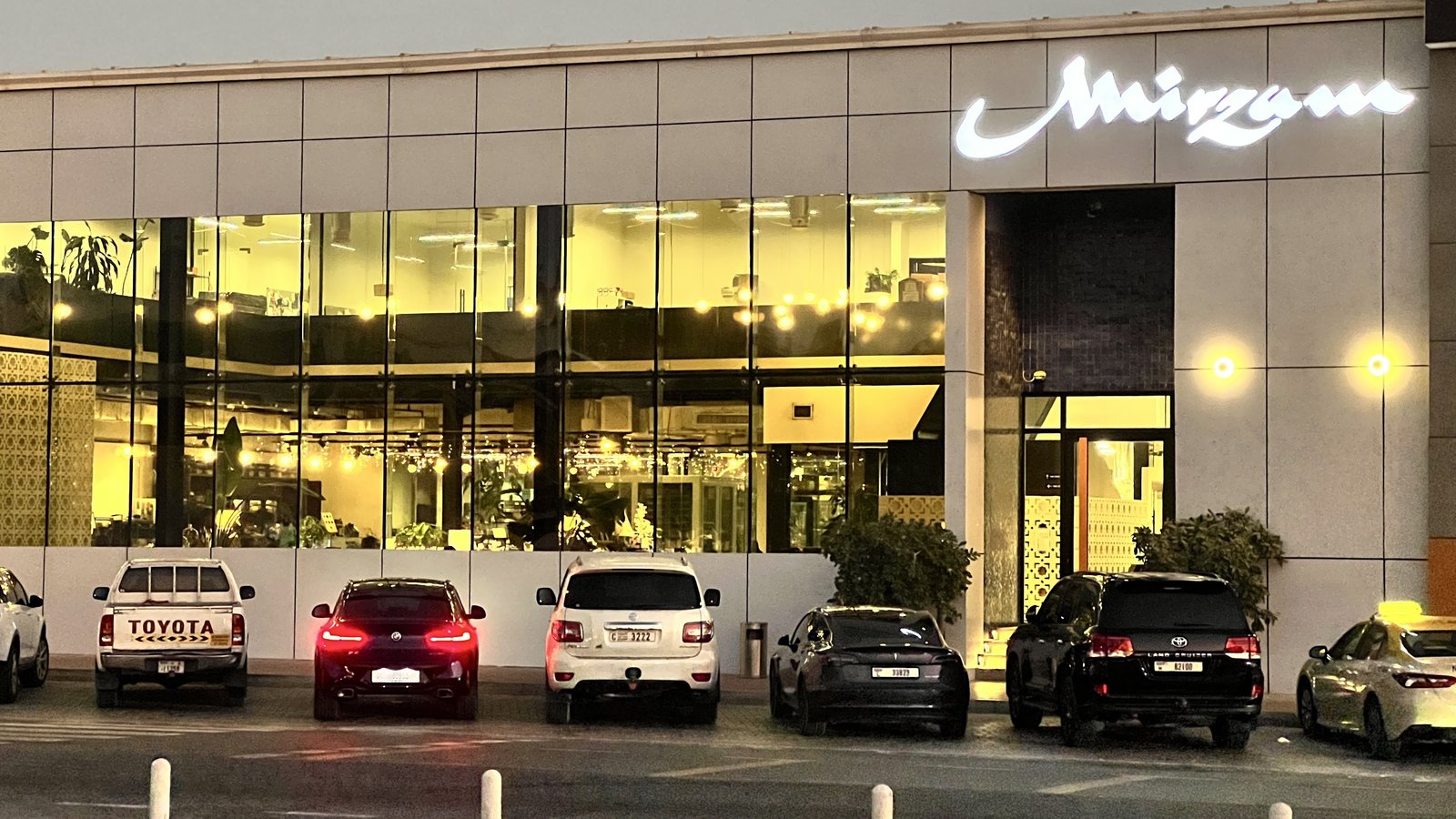 Mirzam