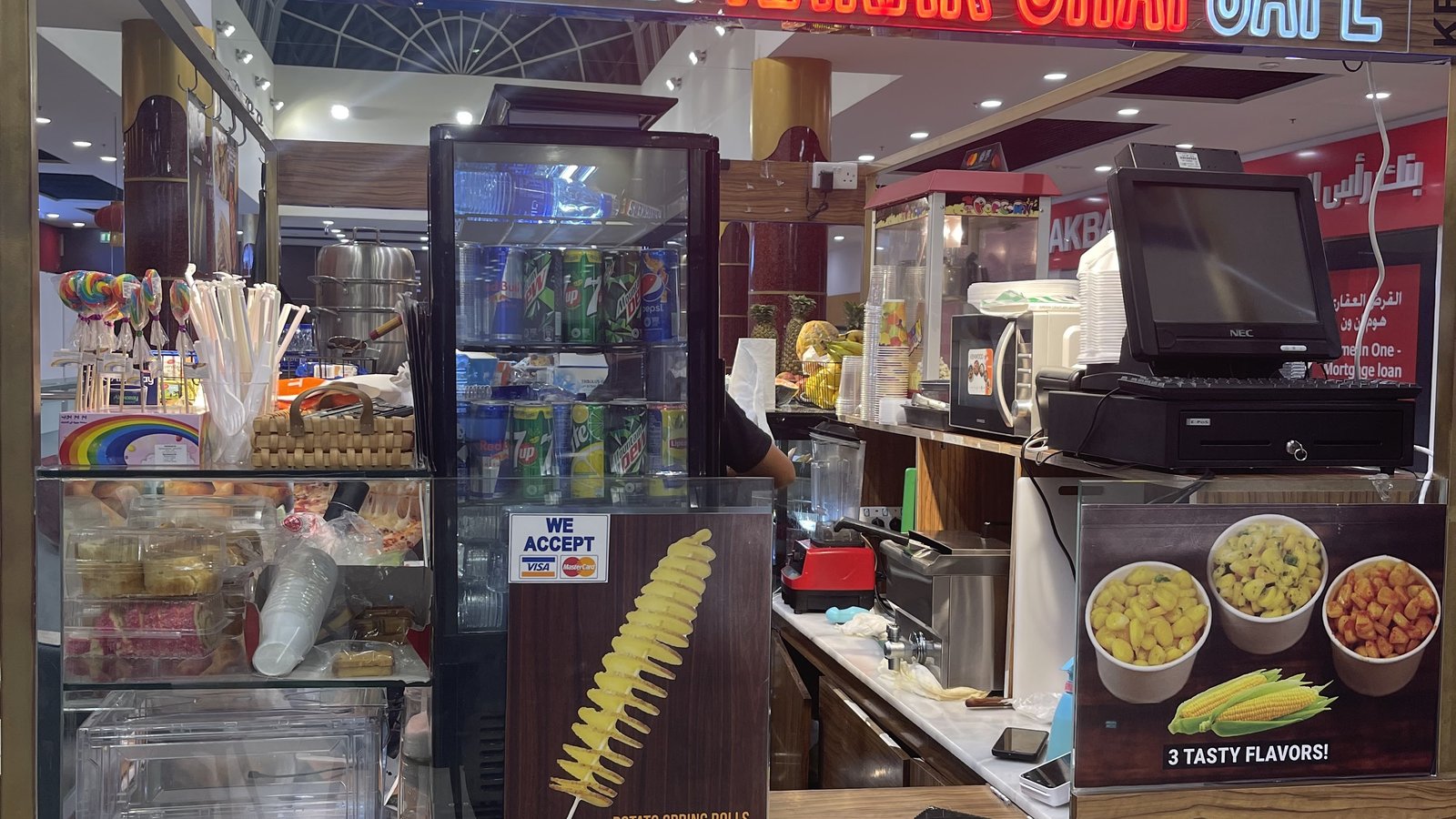 Fresh Milk Karak Chai Cafe