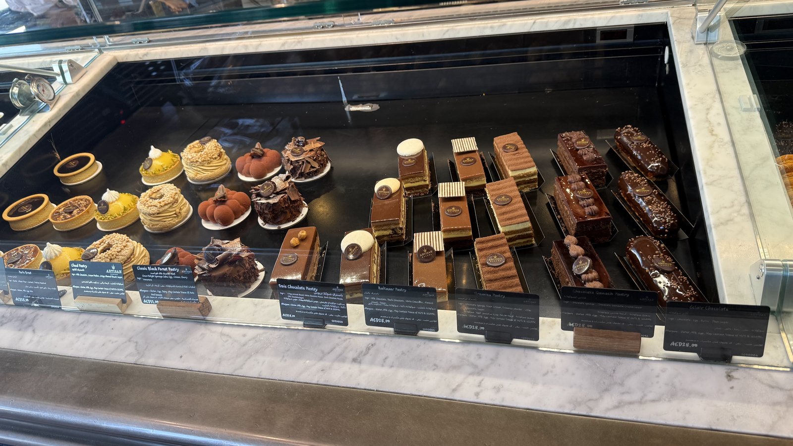 Artisan Bakers