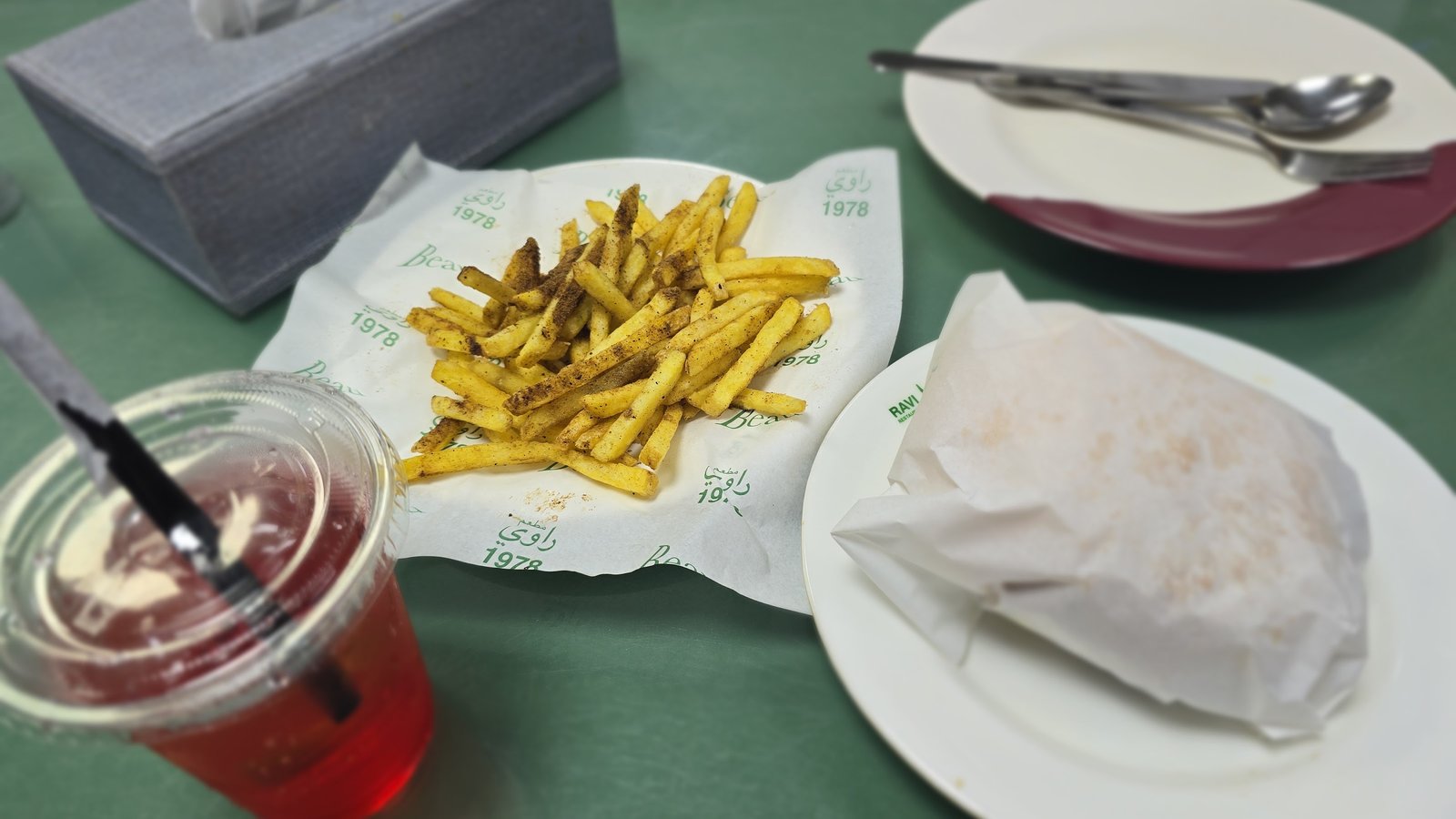 Ravi Restaurant