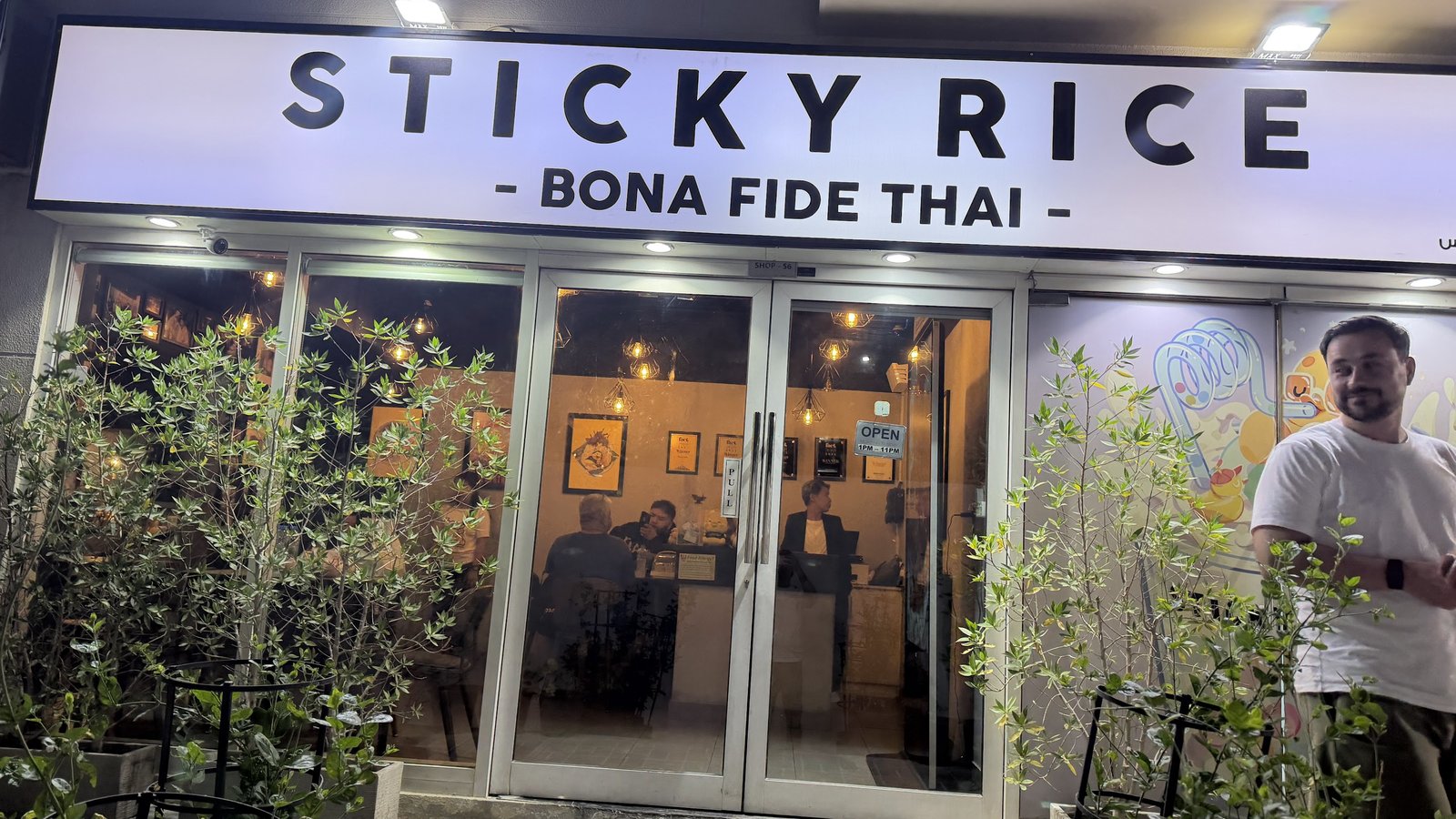 Sticky Rice