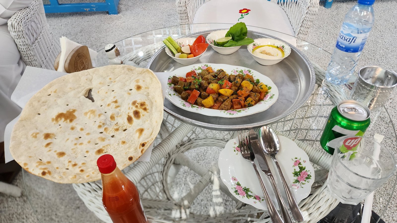 Arabian Tea House