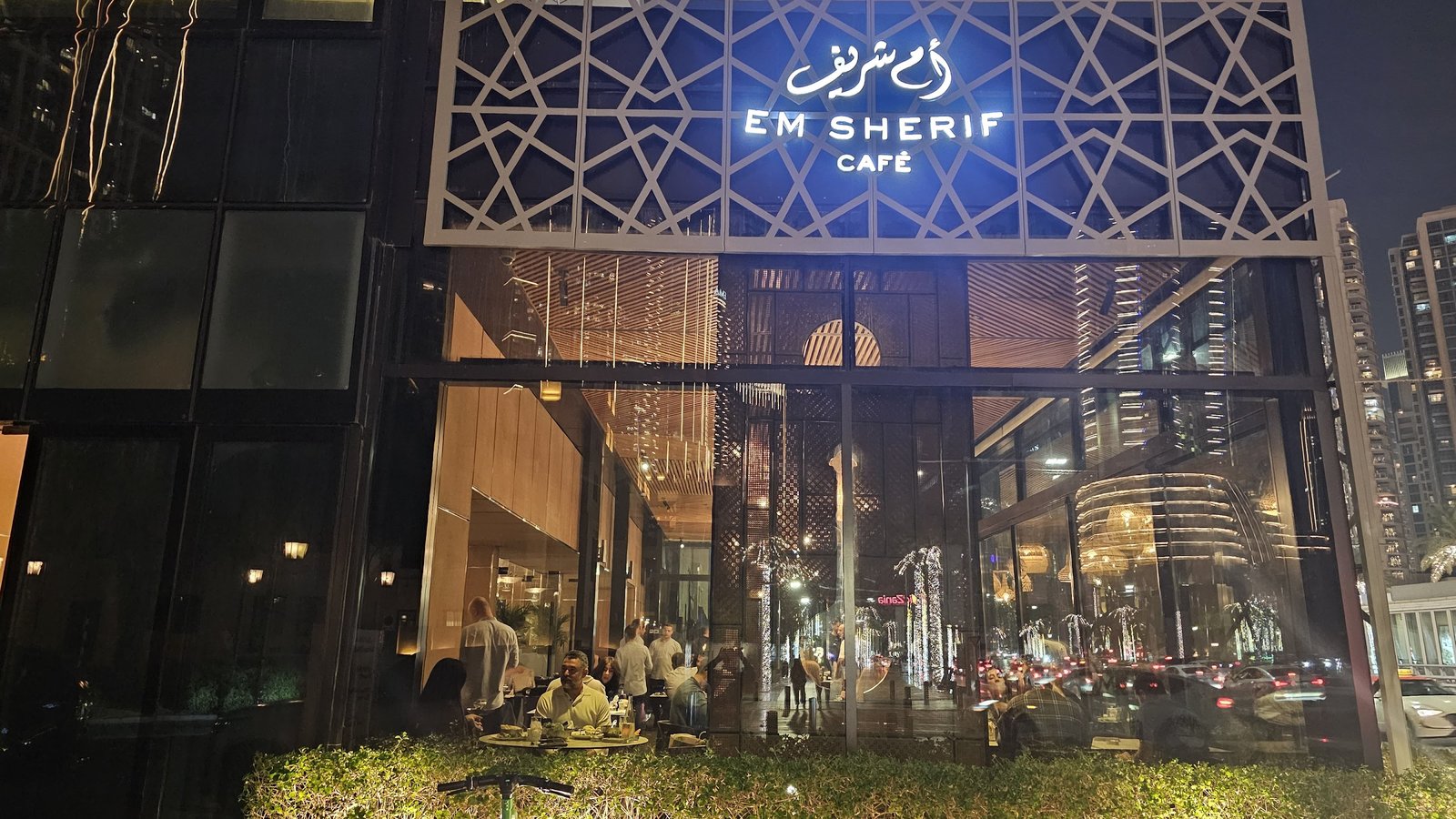 Em Sherif Cafe