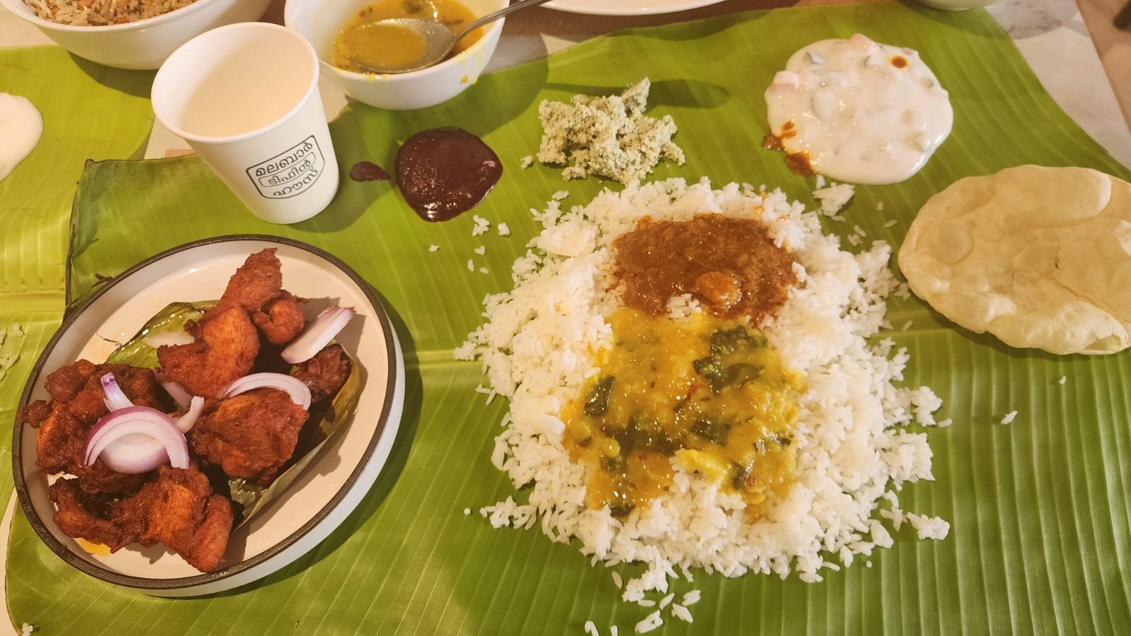 Malabar Tiffin House