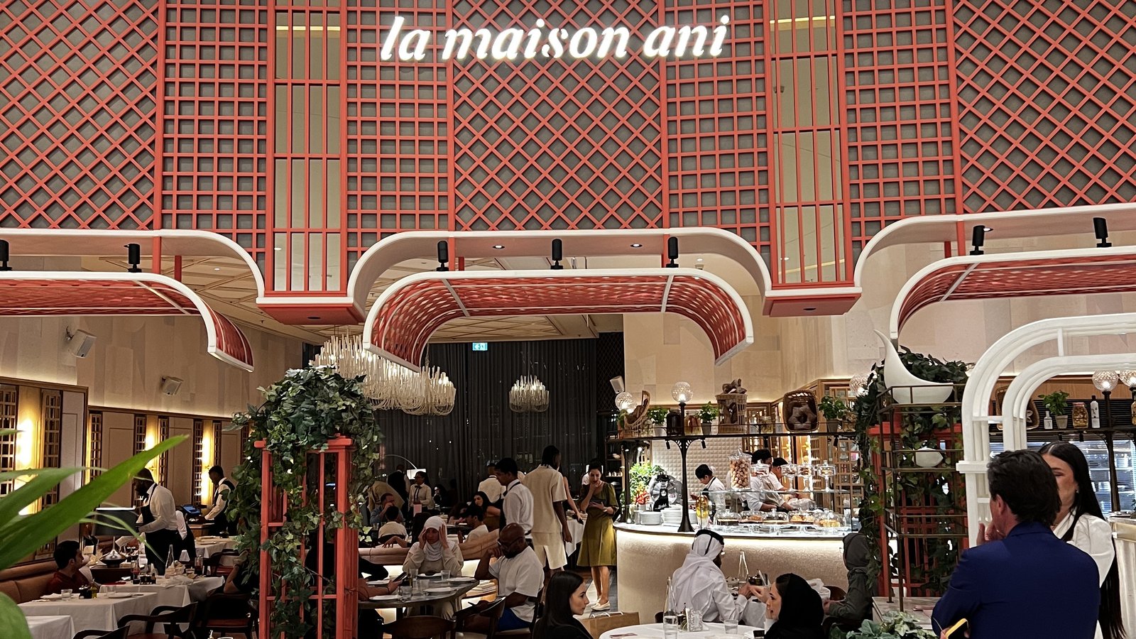 La Maison Ani