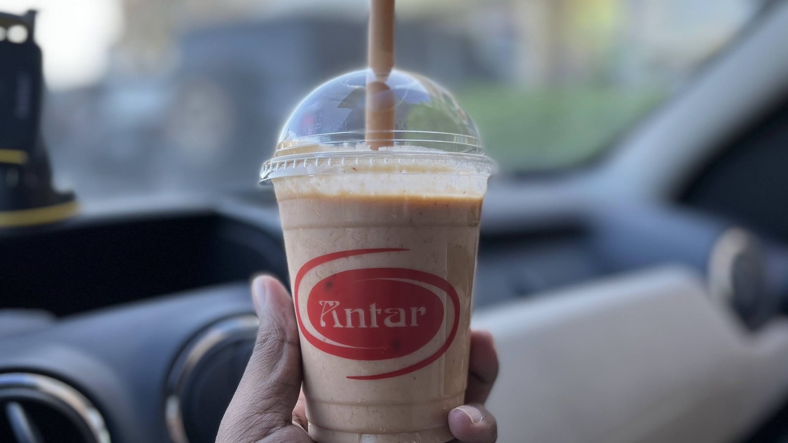 Antar cafeteria