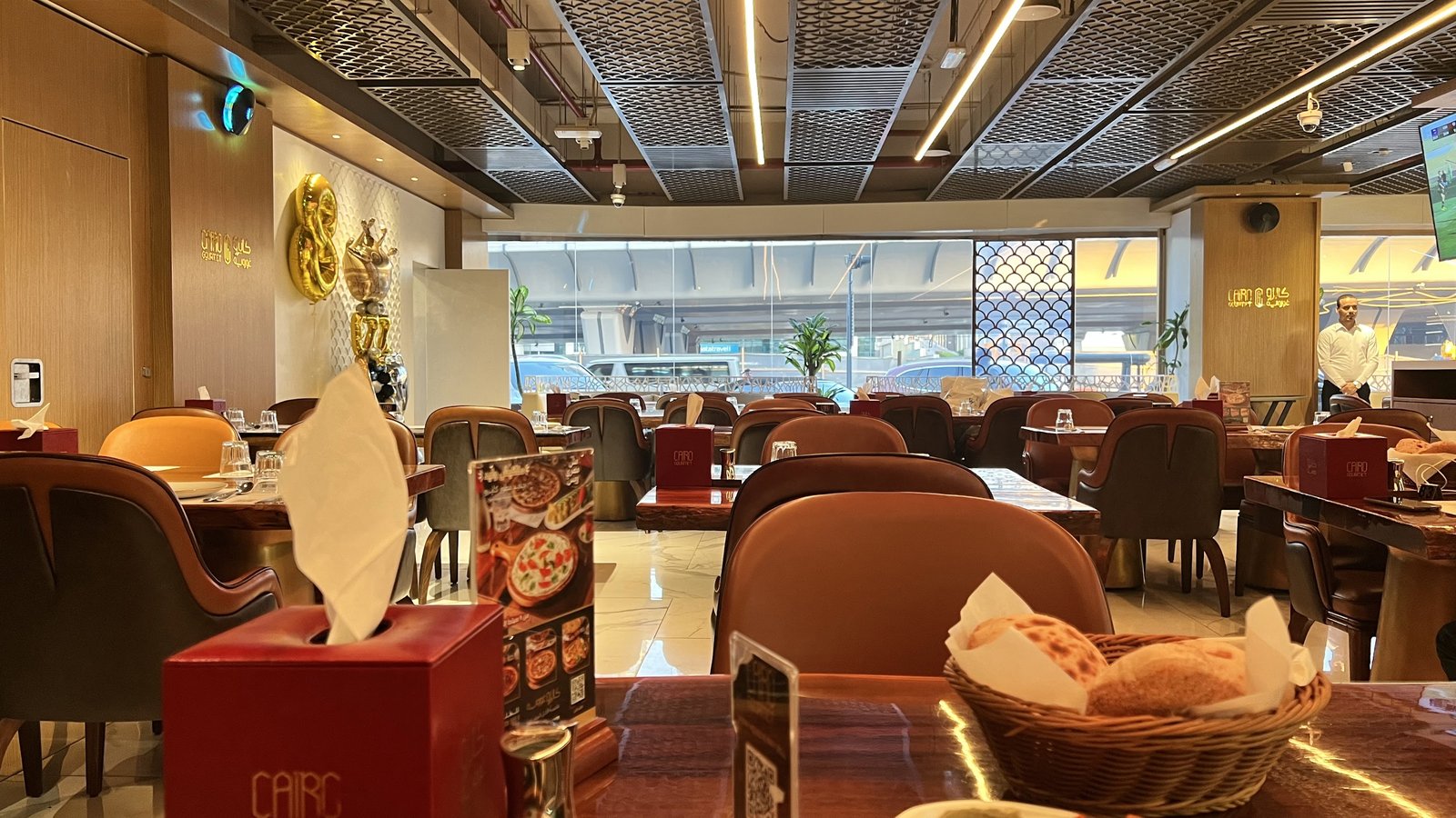 Cairo Gourmet