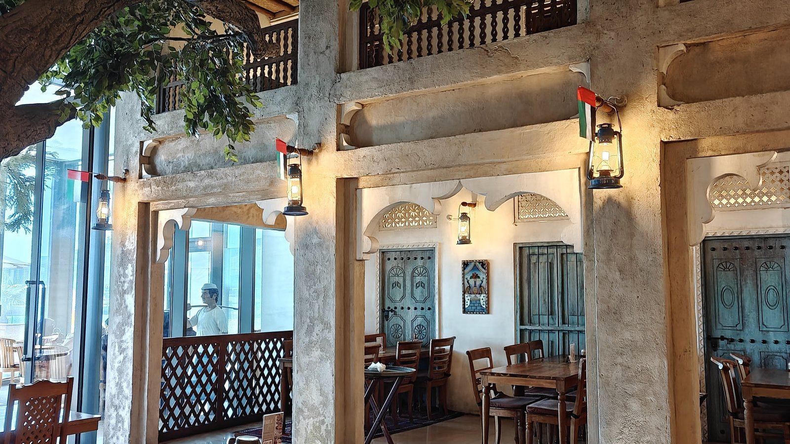 Al Fanar