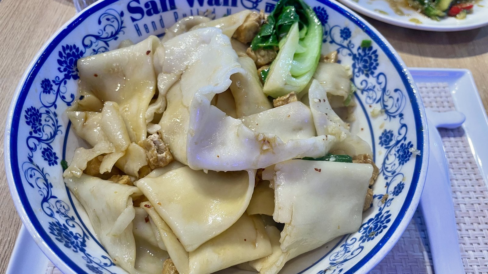 San Wan