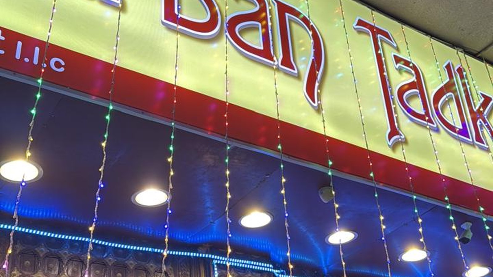 Urban Tadka