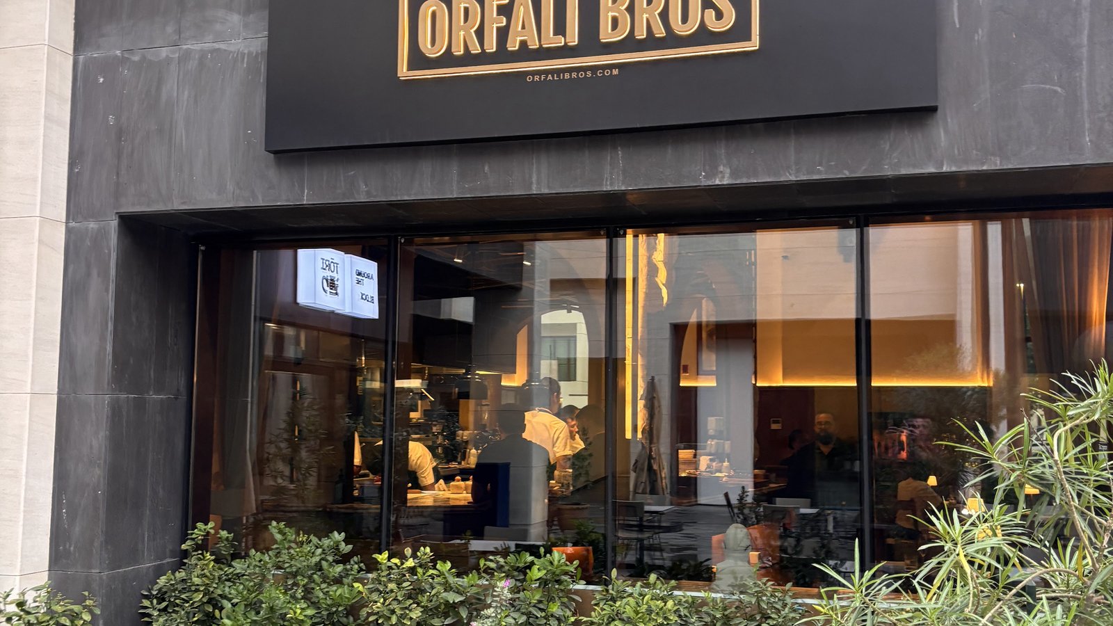 Orfali Bros