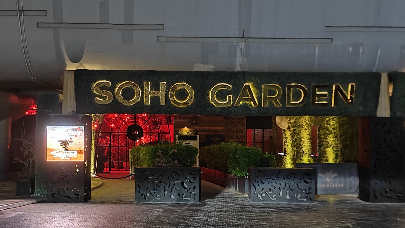 Soho Garden