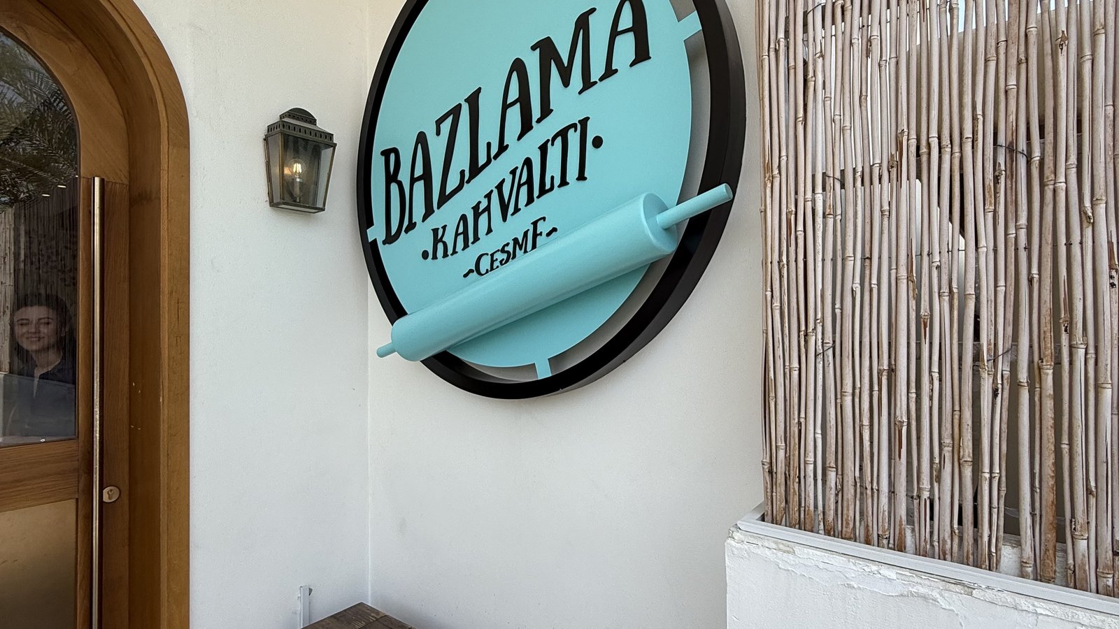 Cesme Bazlama Kahvalti