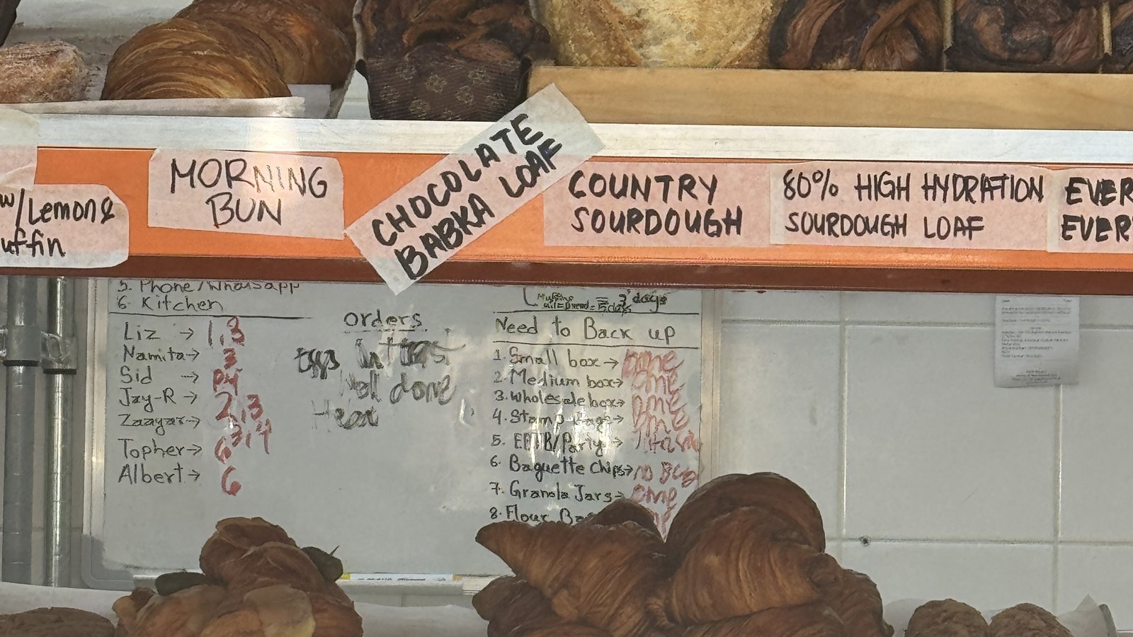 Birch bakery