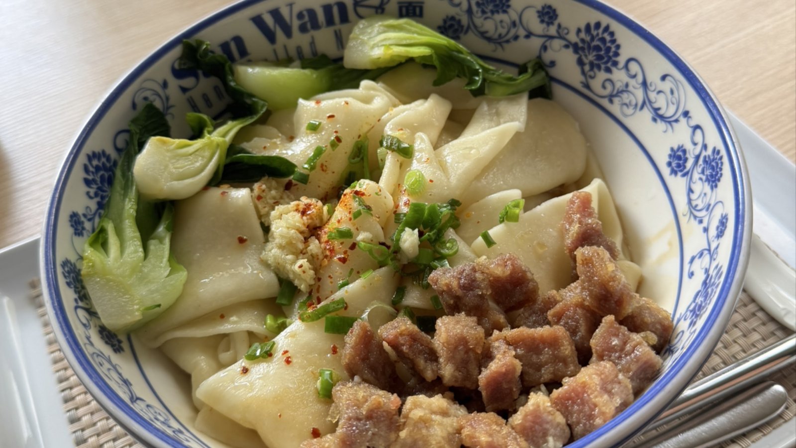 San Wan