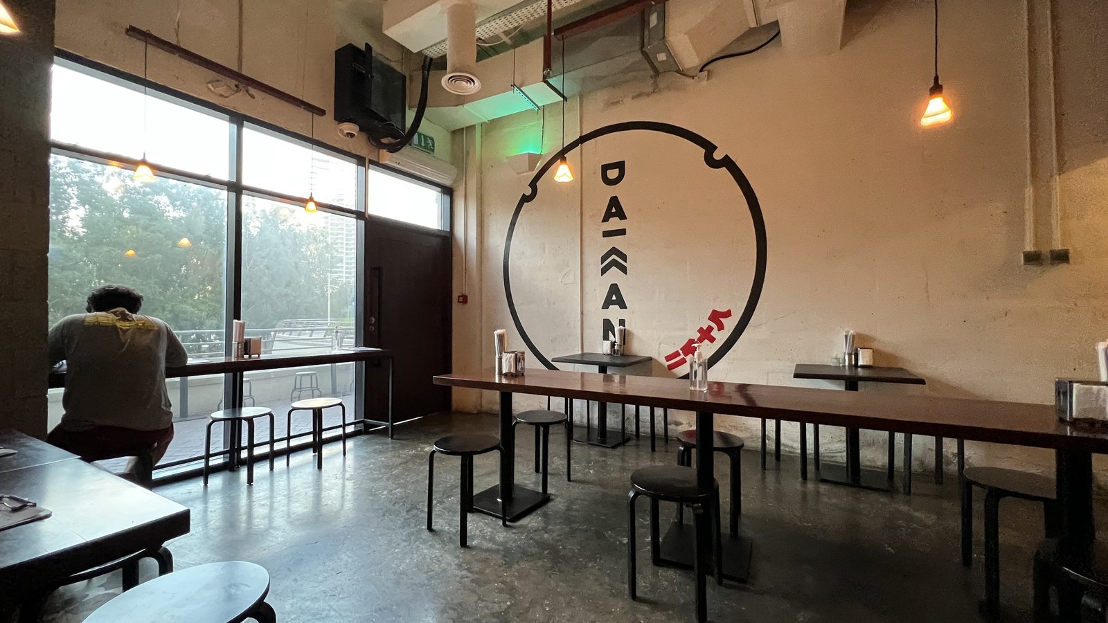 Daikan ramen
