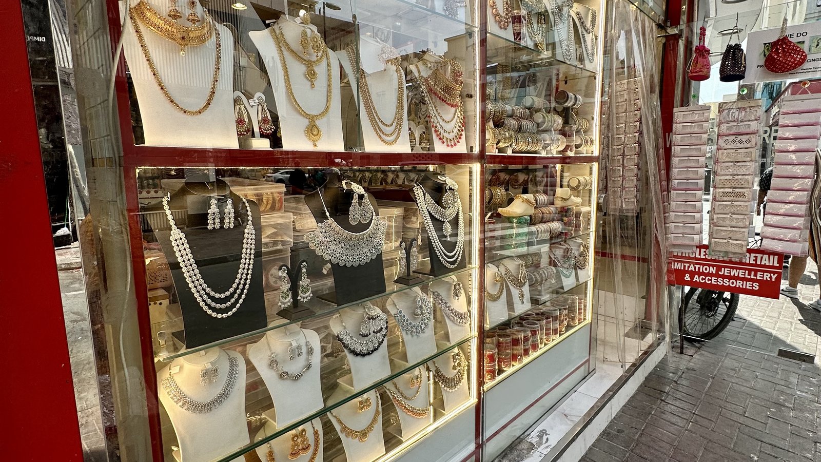 Meena Bazar