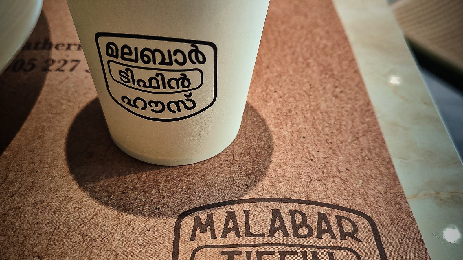Malabar Tiffin House