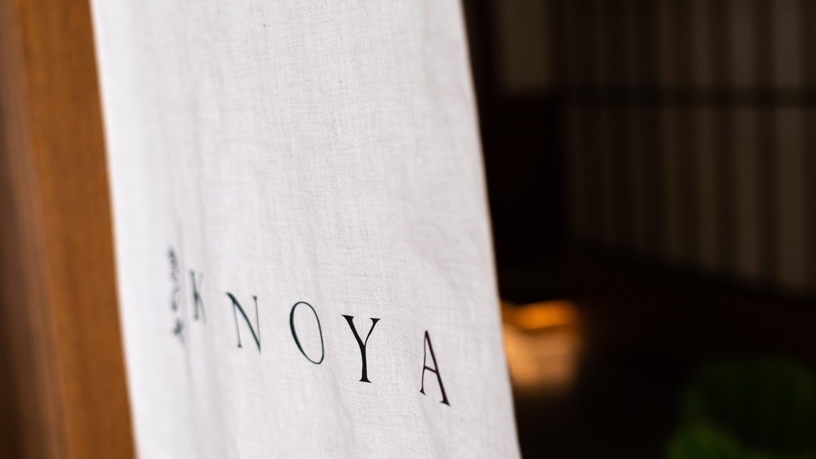 Kinoya