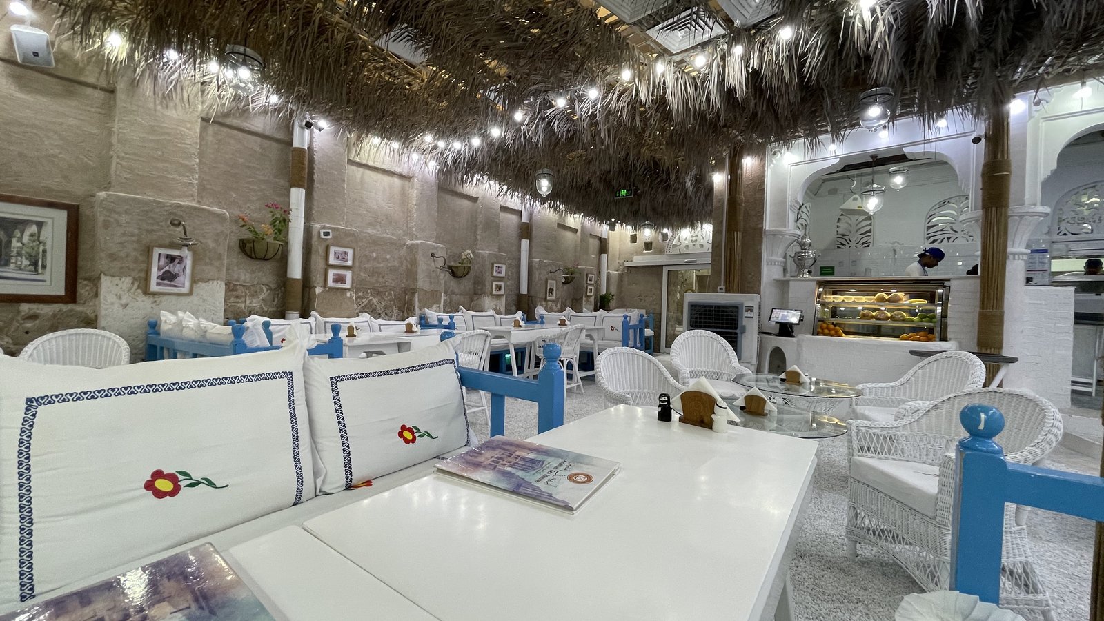 Arabian Tea House