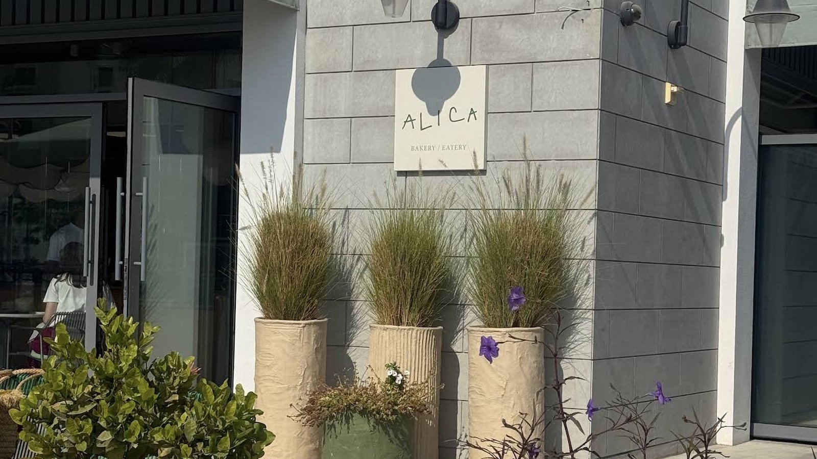 Alica bakery