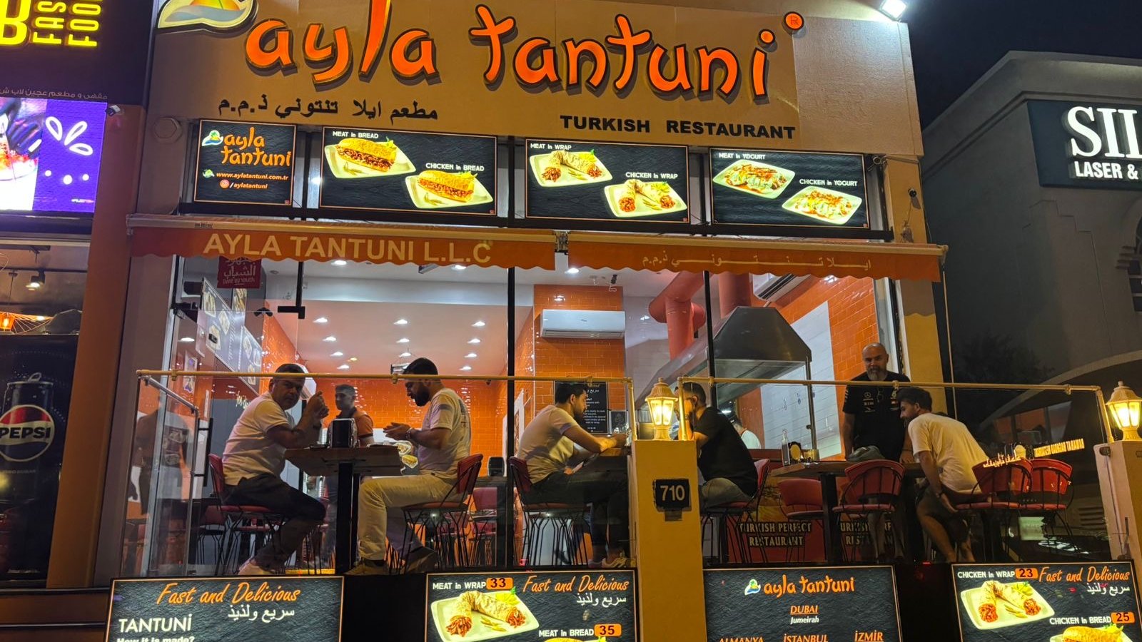 Ayla tantuni