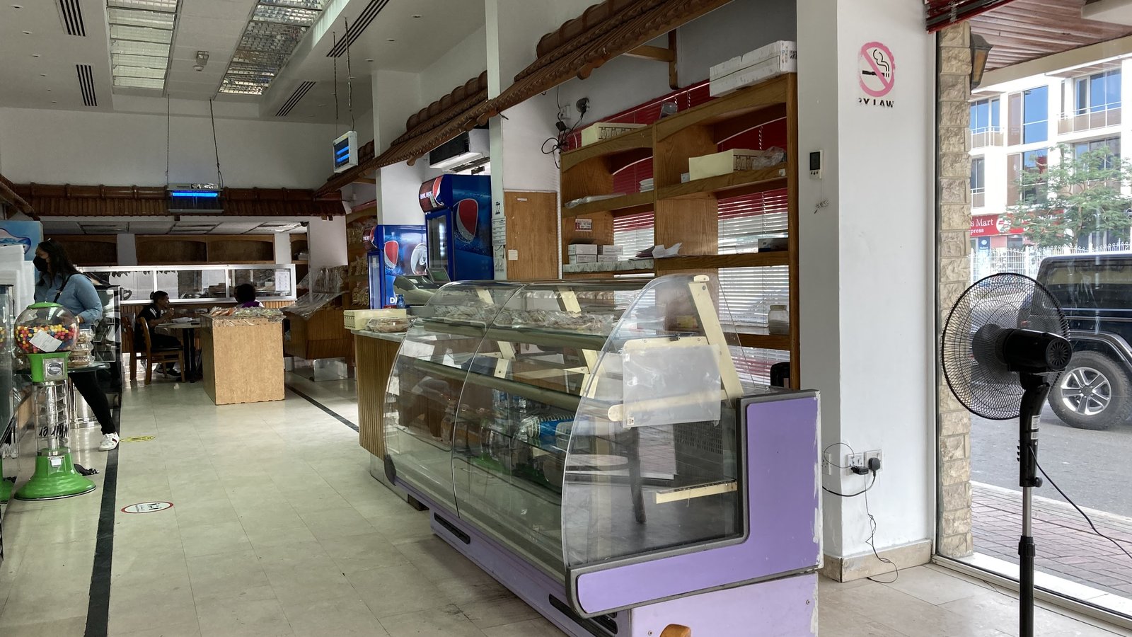 Al Reef Bakery