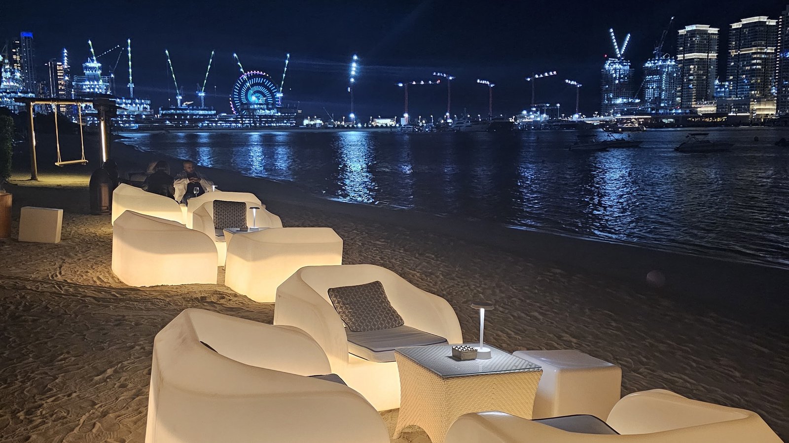 Jetty Lounge
